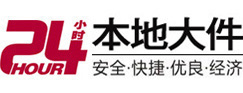 盂县8-500吨吊车出租起重吊装公司